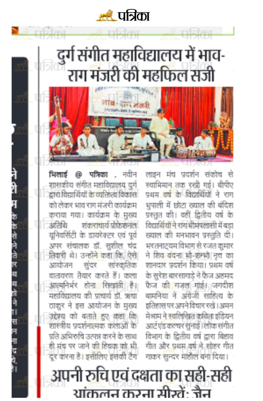 483d3e31-97e4-4b33-b903-a71a203297c0