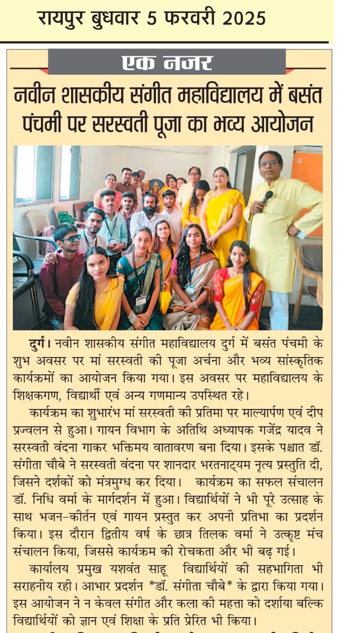 483d3e31-97e4-4b33-b903-a71a203297c0