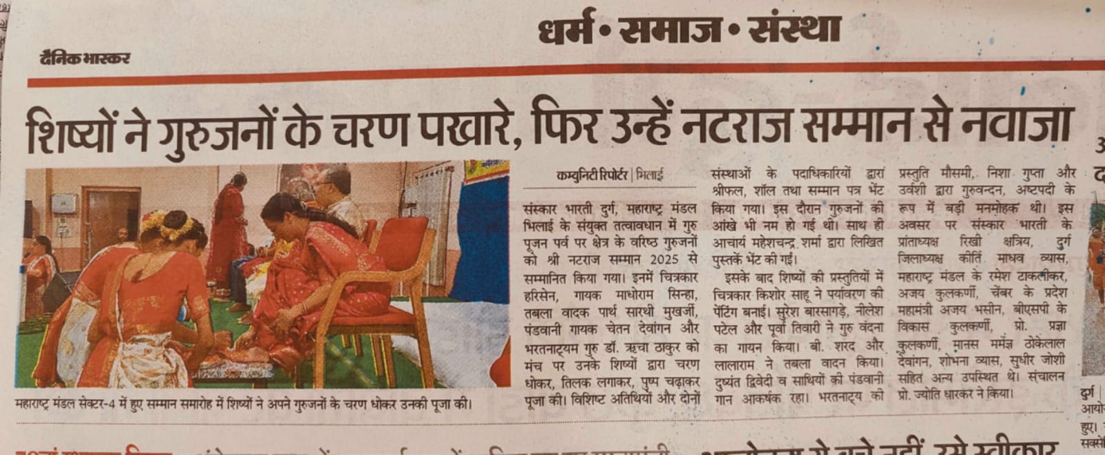 483d3e31-97e4-4b33-b903-a71a203297c0