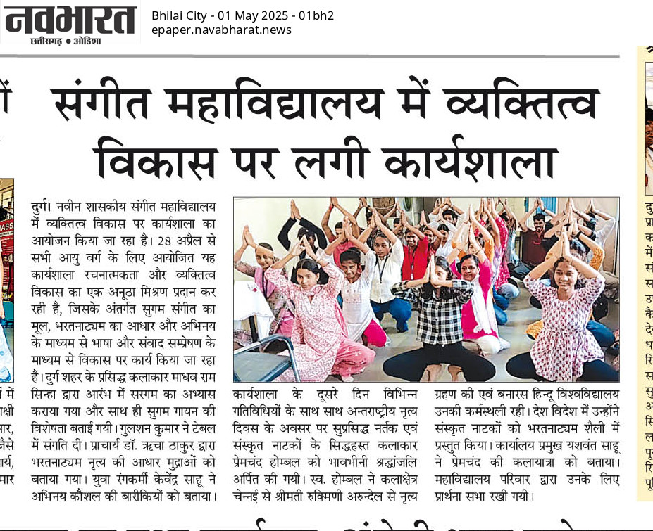 483d3e31-97e4-4b33-b903-a71a203297c0