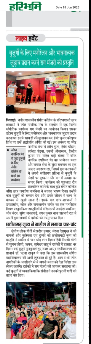 483d3e31-97e4-4b33-b903-a71a203297c0