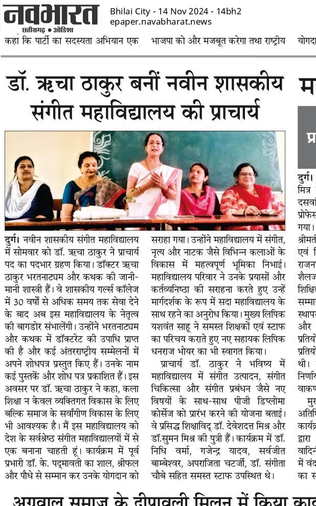 483d3e31-97e4-4b33-b903-a71a203297c0