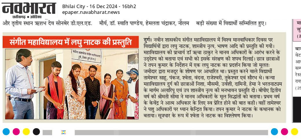 483d3e31-97e4-4b33-b903-a71a203297c0