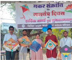 मकर संक्रांति का पर्व मनाया गया